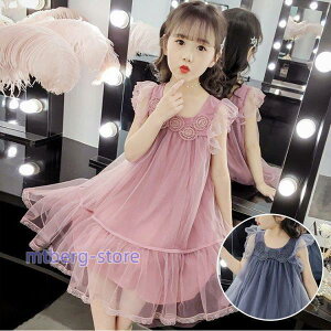 結婚式 子供ドレス110」の人気商品一覧・価格比較 - 価格.com