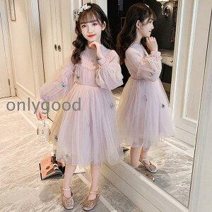 子供ドレス ピアノ 発表会 結婚式 ドレス 子供 子供服 女の子 長袖ワンピース お姫様 ドレスワンピース 二次会 演奏会 七五三 入学式 誕生日 新品