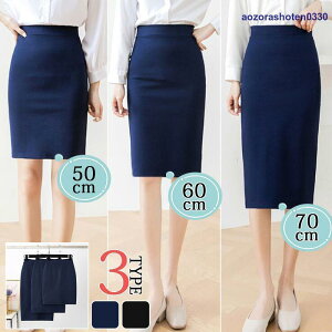  XJ[g  􂦂 ^Cg Lbg fB[X G ItBX rWlX ʋ OL EGXgS dp jtH[