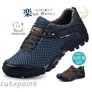 Y Xj[J[  bV y ɂ oR y  ɂ ׂȂ X|[c ^C Lv t 