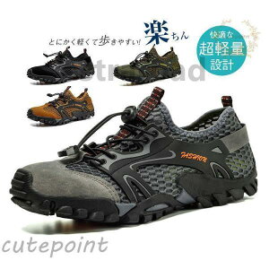 Y Xj[J[  bV y ɂ  oR y  ɂ ׂȂ X|[c ^C Lv t 