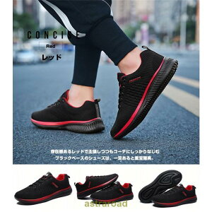 StV[Y@Xj[J[ Y fB[X EH[LOV[Y ʋC y hL X|[c g[jOV[Y  C V[Y WMO