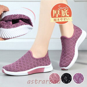 Xj[J[ fB[X X|[cV[Y Xb| bV  C ^C Ȃ y ~ O U d