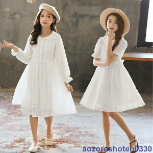 q s[X zCg ؍qǂ LbY ̎q t  qhX    a xr[ WjA Pl   160 Vi