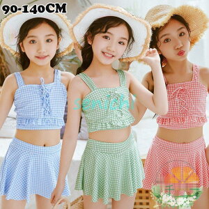 LbY  Zp[g  ̎q q ݂ rLj XCEFA `FbN t C v[ r[` ][g  ct ۈ牀 w