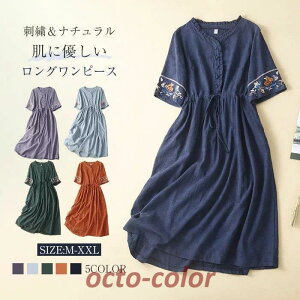 s[X K[[s[X Vcs[X i fB[X Os[X K[[ hJ  Vv Vcs ̌^Jo[ O ~ n t