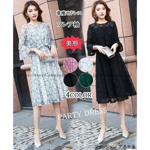 p[eB[hX tA  hX Ă΂ 񎟉 ԉ s[X  tH[} Ǝ I t l 20 30