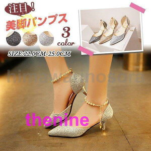 p[eB[ pvX nCq[ LL Of[V fB[X hXV[Y C r ɂȂ ₷  tH[} T_