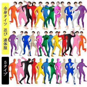 Sg^Cc q l E A̕ nEBRXv ߑ fB[X Y RXv RX`[ RXvߑ Halloween o nEB̉