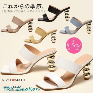 ~[ fB[X XNGAgD T_ pvX nCq[ y r ₷ _uxg bXgbv ubN 25.5cm C[