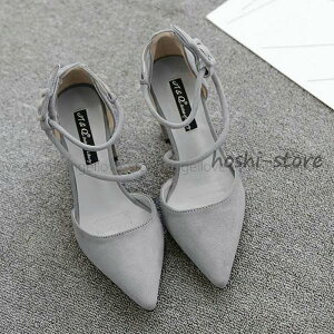 �p���v�X �����p���v�X �|�C���e�b�h�g�D �p���v�X 8cm ���q�[�� �ɂ��Ȃ� �A���N���X�g���b�v �p���v�X �T���_�� �p�[�e�B�[ ���r�p���v�X �t ��