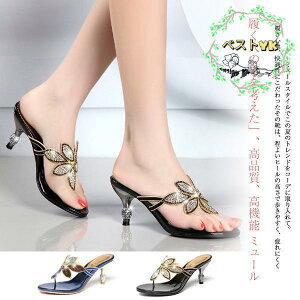 ~[ T_ q[ p[eB[  Ă΂ p[eB  C V[Y pvX fB[X rW[ Ȃ Zu S[WX