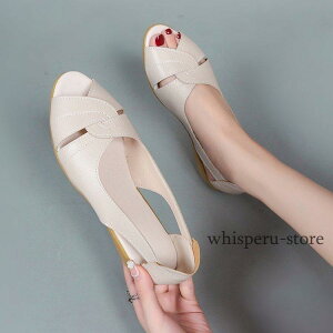 EFbW\[ ₷ I[vgD pvX fB[X  C  y^R wlC }}V[Y Vv ₷ EFbWpvX