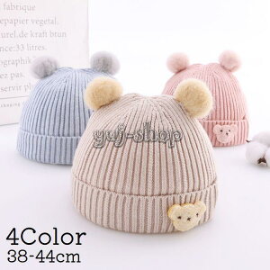 jbgX r[j[ xr[ Ԃ V j̎q ̎q u Vv n  g N} t h 킢  H ~