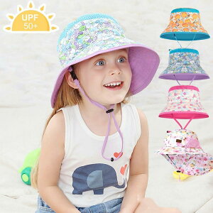 LbY Xq ̎q UPF50 Tnbg 悯 LbYXq xr[Xq t  q LbY UVJbg Εt 悯Xq R ۈ牀 ct wZ 4 w