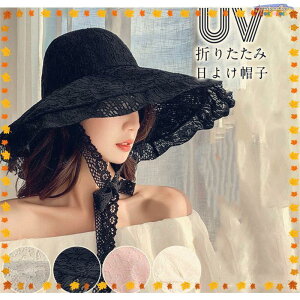 Xq fB[X ΍L [X 傫TCY SՌ UVJbg OJbg ΍LXq ] ΂Ȃ 悯  ̓ UV