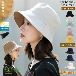 oPbgnbg o[Vu Xq fB[X ΍L  OJbg UVJbg 悯 t  H~ C[ R 傫 Ռ ΂Ȃ ] ^