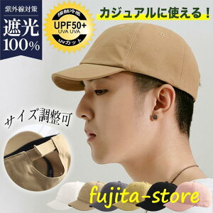 Lbv Y Xq fB[X ΒZ  UVJbg n`O TCY 悯 X|[c 싅X n ̓ ^ ؍ 