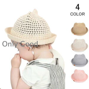 xr[Xq  t 48cm uv  TCY ėp j̎q ̎q jp Ԃ Xq nbg LbY Xg[nbg VF[h ėpnbgی