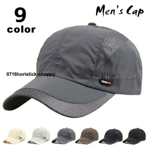 Lbv Xq 싅X Y jp n PF bV Vv ڂ O΍ 悯 UV΍ AEghA JWA fC[ ނ