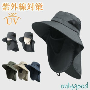 Xq fB[X Y UV΍ OJbg tėp ΍L 悯 ܂肽 ΂Ȃ ʋC o Lv oR 