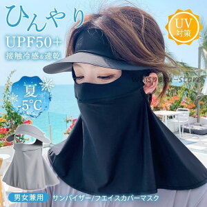 ⊴tFCXJo[ ToCU[ Ђ Ăh~}XN 唻SK[h fB[X UVJbg N[ -5 O΍ ] ejX oR