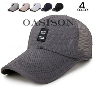 Lbv Xq Y fB[X bV  UVJbg 悯Xq ejX St X|[c ނ O΍p ̓ v[g