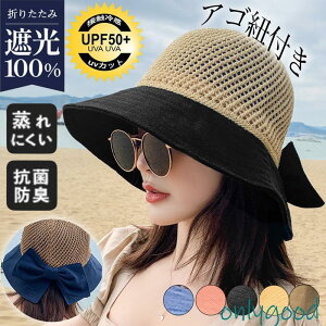 Xq fB[X ΍L ҂ݏグ bV UVJbg  nbg Xq 悯 ASRt ʋC ] ΂Ȃ O΍ t 