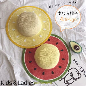 Xq Xg[nbg eqyAbN LbY fB[X ̎q j̎q  ڂ t@bVG Rt t[c ʕ  X 