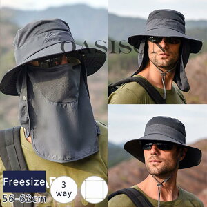 Xq _Ɨp Y 悯 Tt@[nbg UVJbg O΍ ԕ R ΂Ȃ ܂肽 Ăh~ ނd | jp 