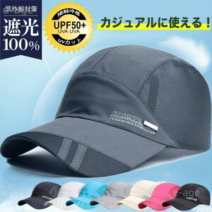 Lbv Xq Y fB[X ΍L bV UVJbg n`O TCY  ʋC 悯 X|[c 싅X ̓ ^