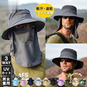 悯 Xq }XNt UVJbg O΍ Y fB[X ܂肽 ʋC Cނ _Ɨp ނ 360xK[h Ăh~