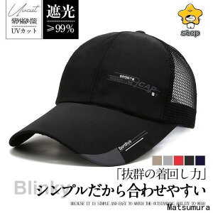 Xq Y Lbv bVLbv fB[X JWA Xq ̓ ̓ Vv ɂ 싅 St X|[c ΍ 悯 jp