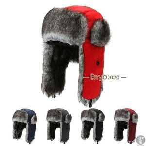 パイロットキャップ ロシア帽 耳当て付き 防寒帽子 レディース メンズ ファー 防寒 フライトキャップ ファー帽子 防風 キャップ 裏起毛 パイロット あったか
