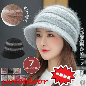 jbgXq nbg H~ g jbgXq fB[X ΍L fB[X 傫TCY ܂  ^   ꂢ ] ڂ