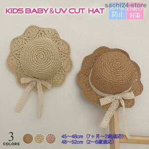 q Xq Xq qp LbY xr[ UV΍ O΍ UVJbg 悯 Ă TCY