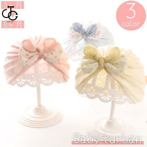 ^[o wr[ Ԃ V wAoh wbhoh Lbv  Xq ڂ { n[g ʋC ɂ 킢 