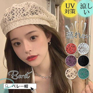 x[X Xq T}[x[ tp ėp [X ԕ ʋCQ Ȃ Ăh~ UV ΍   킢 JWA 