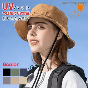 Xq fB[X 傫TCY SՌ Ռ100 UVJbg ΍L ܂肽 ] ΂Ȃ 悯 t ̓ 