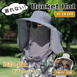 悯 Xq Tt@[nbg UVJbg O΍ Y fB[X ܂肽 ʋC jp ނ _ 360xK[h Ăh~