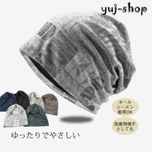 jbgX fB[X Y t ܂݉\  I[V[Y Oo PAXq  ʋC 悯 R St pp