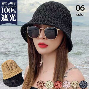 Xq fB[X Xq Xg[nbg 悯 O΍ ΍L Ռ ܂肽 JWA Ă΍ r[` C AEghA