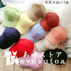 LbY Xq Lbv Vv 悯X jZbNX Xq 싅Lbv n Lbv ̎q ڂ j̎q 싅X o ct qp 2-5 t  H