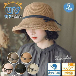 Xq fB[X UVJbg UV ܂肽 畗 傫TCY nbg 悯 t  AEghA O΍ 킢  ̓