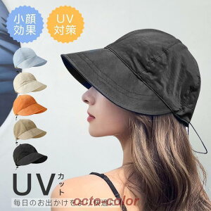 Xq fB[X UVJbgXq ܂肽  OJbg 悯 ^ t  AEghA ]ԖXq  TCY