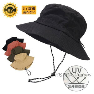 悯 Xq fB[X uvJbg ܂肽 Ăh~ Rt ΍L UVJbgXq 99 }} ^ ] nbg Rt Ђt TCY