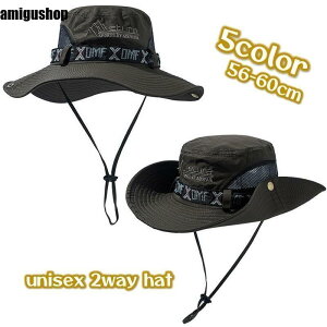 Tt@nbg coLXq 2way TCh{^ Y j fB[X   Vv O΍ UVJbg bV ʋC 