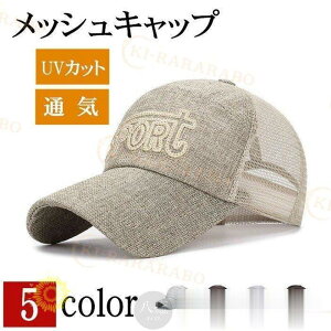 Lbv Xq Y bVLbv hJ   싅X UV Ă~ ʋCQ z O΍ t ߉\