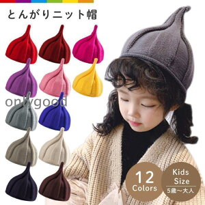 LbY xr[ Xq jbgX Ƃ񂪂jbgX LbYXq ˂Xq _炩jbgX Lbv ǂ񂮂Xq 킢 eqyA