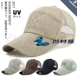 bVLbv Y Lbv Ȗ Xq UVJbg bV 싅X O΍ ʋC AEghA t@bV oR ނ Ă~  T}[